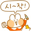 영수네만두미아점 이미지