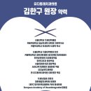 미소가아름다운치과의원 이미지