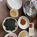 도리동태탕 | 양은이네 얼큰동태탕&오징어보쌈 산본점 후기