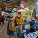 부천중동시장 이미지