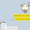 엄마손막창 | 3 25 •• 봄을 맞이하며!