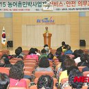 플러스민박 이미지