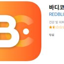 이브필라테스 부천점 이미지