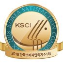 한경카써비스 이미지