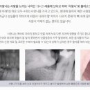 연세후치과의원 이미지