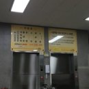 오장동흥남집 이미지