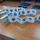 구로1동주민센터 이미지