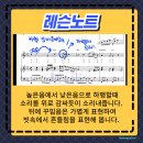 주몽노래방 이미지