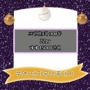 구암동308 이미지