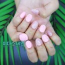 미다스네일아트