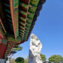 평종 창녕 화왕산 관룡산 연계산행 이미지