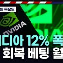 인하선생 이미지