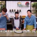 대가아구찜 - 동구 | 대가아구찜