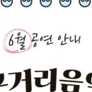 고래고래노래방 이미지
