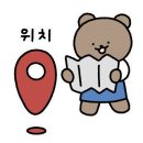 율하촌칼국수