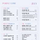 표피부과의원 이미지