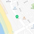 신도상사인쇄(호계점)