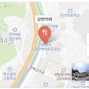 선수촌로 145 이미지