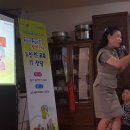 삼도경로당 이미지