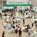 다채로운 삶 (퍼스널컬러) 이미지