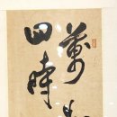 정호축산 이미지