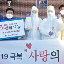 동국기술단 이미지
