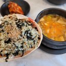 공원할인마트 이미지