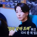 스타벅스커피산본동점 이미지
