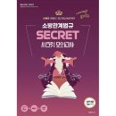 영기획 이미지