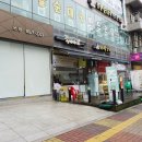 죽이야기 운정1호점 네이버블로그