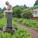 수로요，보천도예창조학교 이미지