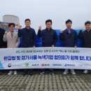 한강기업(주) 이미지