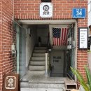 사카나식당 이미지