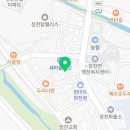 강동로7-38 이미지