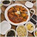 우리집 한식 네이버블로그