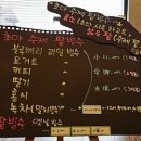 초아커피숍