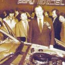 신한자동차공업사 이미지