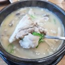 페리카나안산3분점 | 안산 봉궁순대국 큰딸점 인생 순대국 맛집 탑5 후기