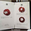 가지산언양불고기 이미지