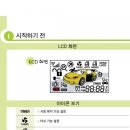 골드전자 이미지