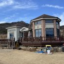 스테이안봉 이미지