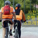 드림한마음재활의학과의원
