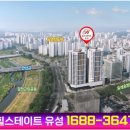 삼화장 이미지