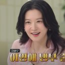 살루스한의원 이미지