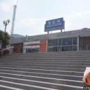 청도추어탕거리 이미지