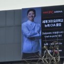 레드포스PC아레나 송도점(RED FORCE PC ARENA) | 미슐랭 출신 셰프의 PC방이라니