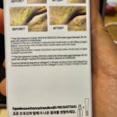 AHC 리프팅 T괄사 아이크림 사용해보고 느낀 솔직 장단점 후기!