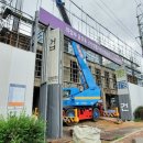 을지1번약국 이미지