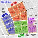 위그모아 이미지