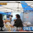 심가당 티스토리
